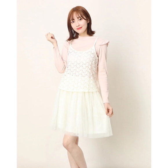 earth music & ecology ☆ tulle skirt - Picture 1 of 10